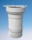 Установка гофры в Ангарске